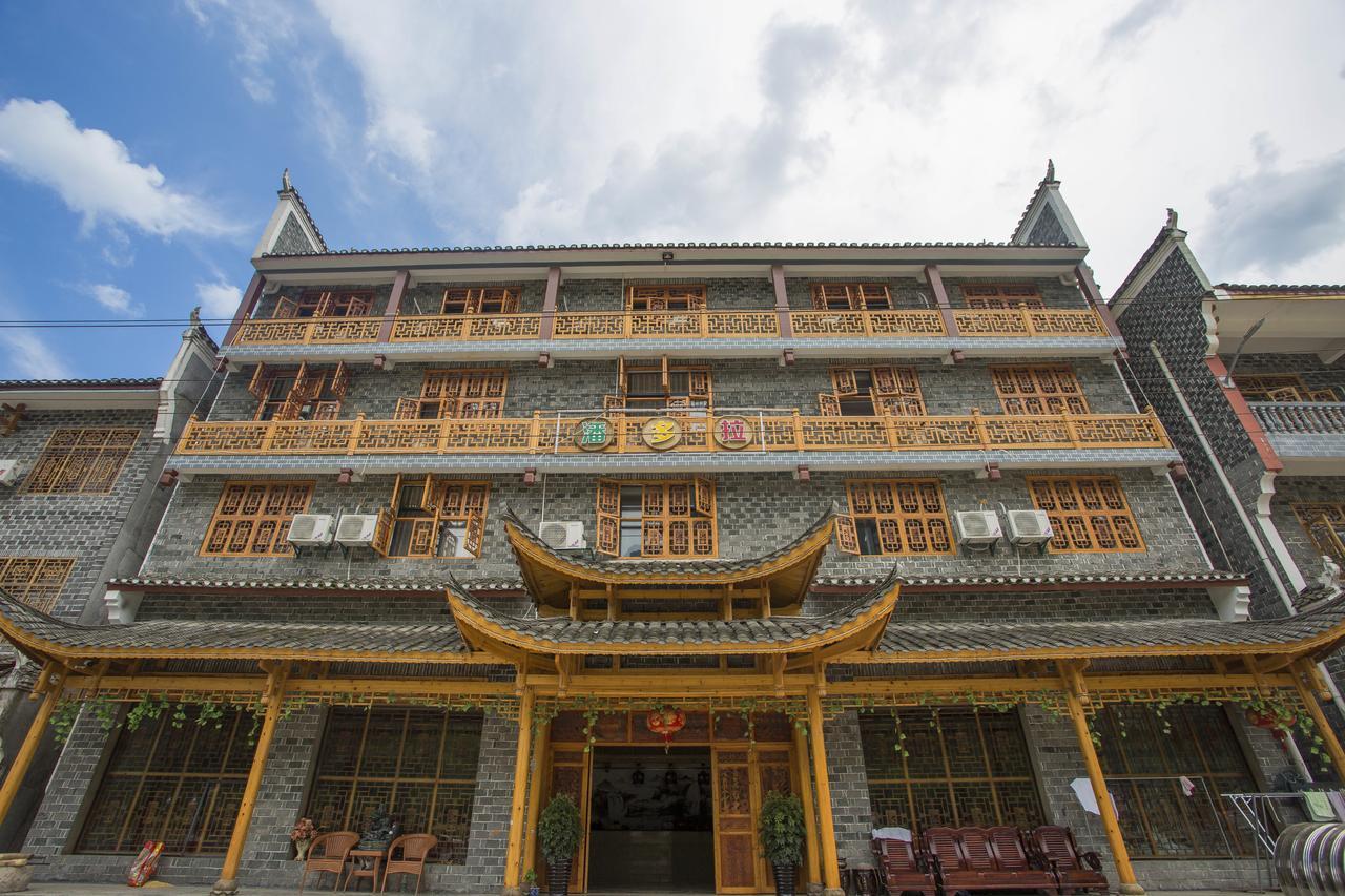 Zhangjiajie Pandora Inn Tianzishan ภายนอก รูปภาพ